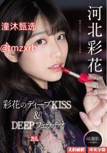 S1ガールズコレクションシリーズ_国产精品一区二区首页_高清1080P在线观看平台高清在线观看