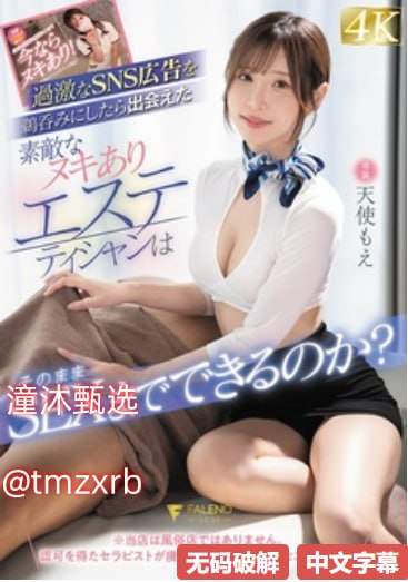 成人午夜性a一级毛片一,メイリン モデルコレクション メ,观看免费无删减完整版高清在线观看