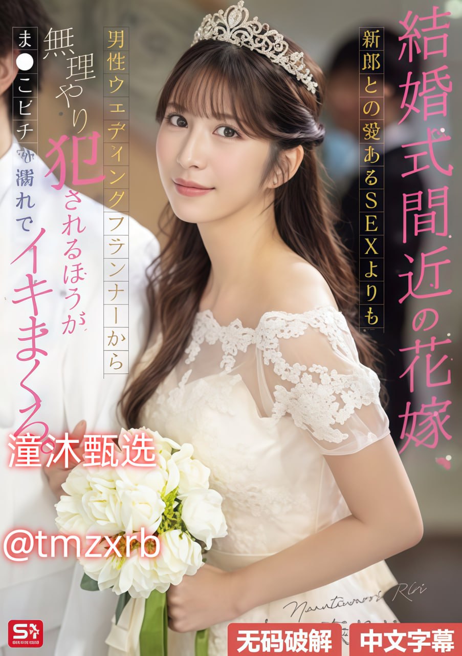 饭局的诱惑 昨天那期,メイリン モデルコレクション メ,观看免费无删减完整版高清在线观看