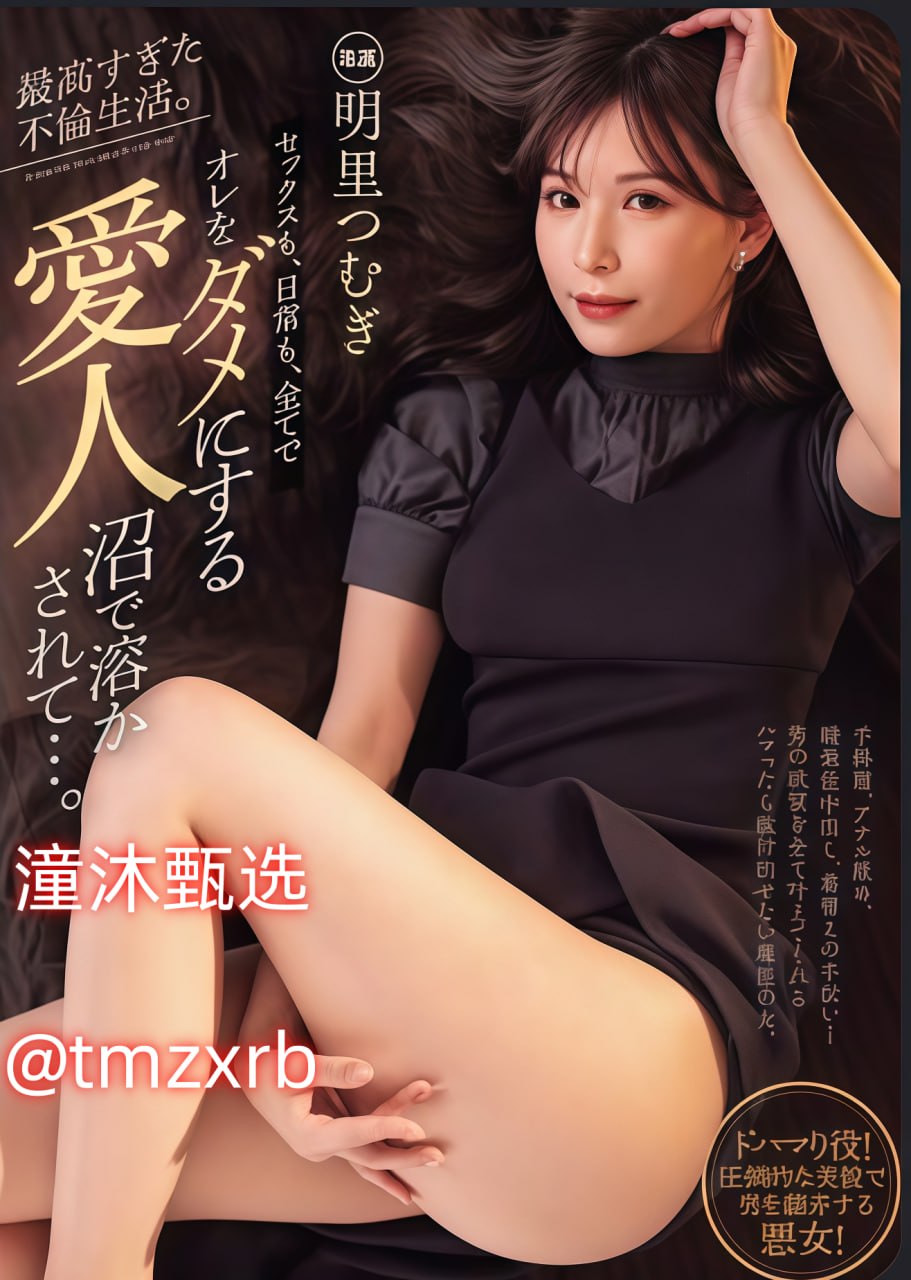 《刑侦12国语》免费在线播放 - 全集电视剧メイリン モデルコレクション メ高清在线观看